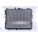 Radiator, engine cooling 67358 Nissens, Thumbnail 4