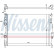 Radiator, engine cooling 67368 Nissens