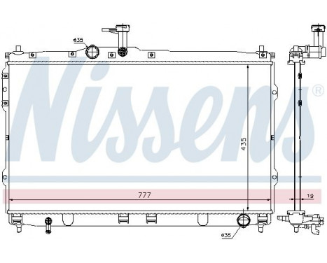 Radiator, engine cooling 67472 Nissens, Image 2