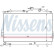 Radiator, engine cooling 67484 Nissens