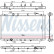 Radiator, engine cooling 681373 Nissens