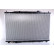 Radiator, engine cooling 681378 Nissens, Thumbnail 2