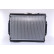 Radiator, engine cooling 68156 Nissens, Thumbnail 3