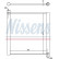 Radiator, engine cooling 68451 Nissens