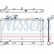 Radiator, engine cooling 68507 Nissens