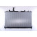 Radiator, engine cooling 68507 Nissens, Thumbnail 3