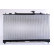 Radiator, engine cooling 68531 Nissens, Thumbnail 3