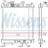 Radiator, engine cooling 687141 Nissens