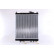 Radiator, engine cooling 687141 Nissens, Thumbnail 3