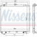 Radiator, engine cooling 68717 Nissens, Thumbnail 2