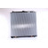 Radiator, engine cooling 68717 Nissens, Thumbnail 3