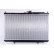 Radiator, engine cooling 68736 Nissens, Thumbnail 3