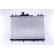 Radiator, engine cooling 68741 Nissens, Thumbnail 2