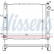 Radiator, engine cooling 68746 Nissens