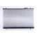 Radiator, engine cooling 69210 Nissens, Thumbnail 4