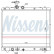 Radiator, engine cooling 69402 Nissens