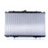Radiator, engine cooling 69460 Nissens, Thumbnail 3