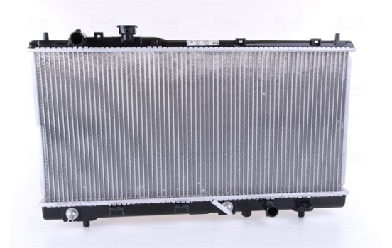 Radiator, engine cooling 69463 Nissens, Image 3