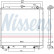 Radiator, engine cooling 69485 Nissens, Thumbnail 2