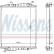 Radiator, engine cooling 69602A Nissens, Thumbnail 2