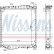 Radiator, engine cooling 69606A Nissens, Thumbnail 2