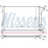 Radiator, engine cooling 69702A Nissens, Thumbnail 2