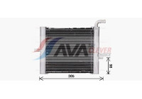 Radiator, engine cooling AU2334 Ava Quality Cooling