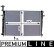 Radiator, engine cooling BEHR *** PREMIUM LINE ***
