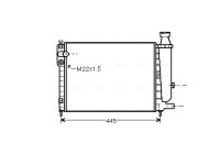 Radiator, engine cooling CNA2048 Ava Quality Cooling
