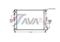 Radiator, engine cooling CNA2089 Ava Quality Cooling