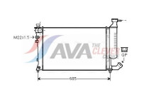 Radiator, engine cooling CNA2155 Ava Quality Cooling