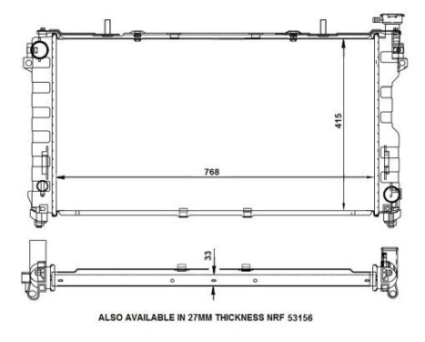 Radiator, engine cooling EASY FIT, Image 5