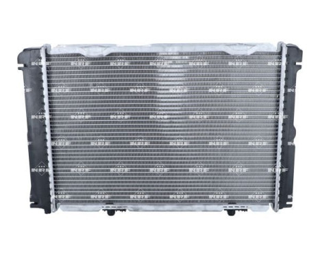 Radiator, engine cooling EASY FIT