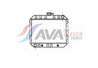 Radiator, engine cooling FD2099 Ava Quality Cooling