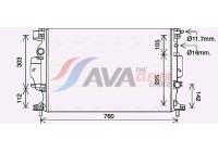 Radiator, engine cooling FD2642 Ava Quality Cooling