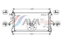 Radiator, engine cooling FT2464 Ava Quality Cooling