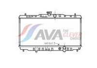 Radiator, engine cooling HD2055 Ava Quality Cooling