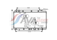 Radiator, engine cooling HD2215 Ava Quality Cooling