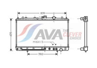 Radiator, engine cooling HY2074 Ava Quality Cooling