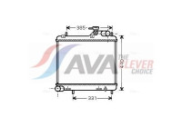 Radiator, engine cooling HY2125 Ava Quality Cooling