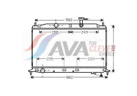 Radiator, engine cooling HY2188 Ava Quality Cooling