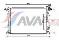 Radiator, engine cooling HY2332 Ava Quality Cooling