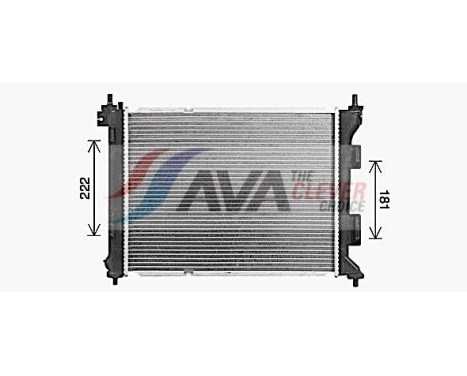 Radiator, engine cooling HY2479 Ava Quality Cooling