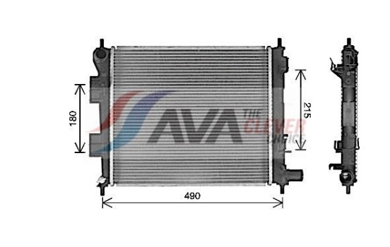 Radiator, engine cooling HY2488 Ava Quality Cooling, Image 2