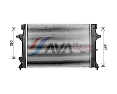 Radiator, engine cooling HY2595 Ava Quality Cooling