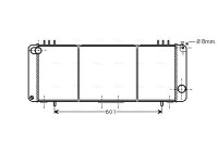 Radiator, engine cooling JE2016 Ava Quality Cooling