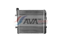 Radiator, engine cooling MS2718 Ava Quality Cooling