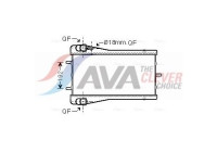 Radiator, engine cooling PR2043 Ava Quality Cooling