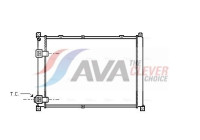 Radiator, engine cooling RT2140 Ava Quality Cooling