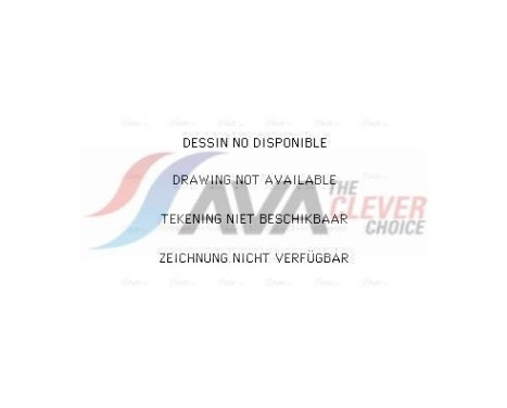 Radiator, engine cooling SC2092 Ava Quality Cooling